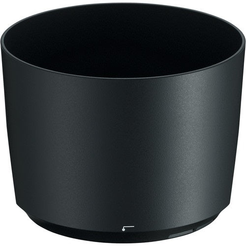 Nikon HB-71 Bayonet Lens Hood for AF-S 200-500mm F5.6E ED VR