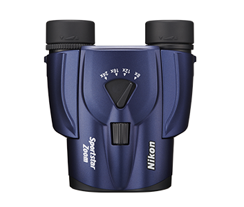 Nikon Sportstar Zoom 8-24x25 Binoculars