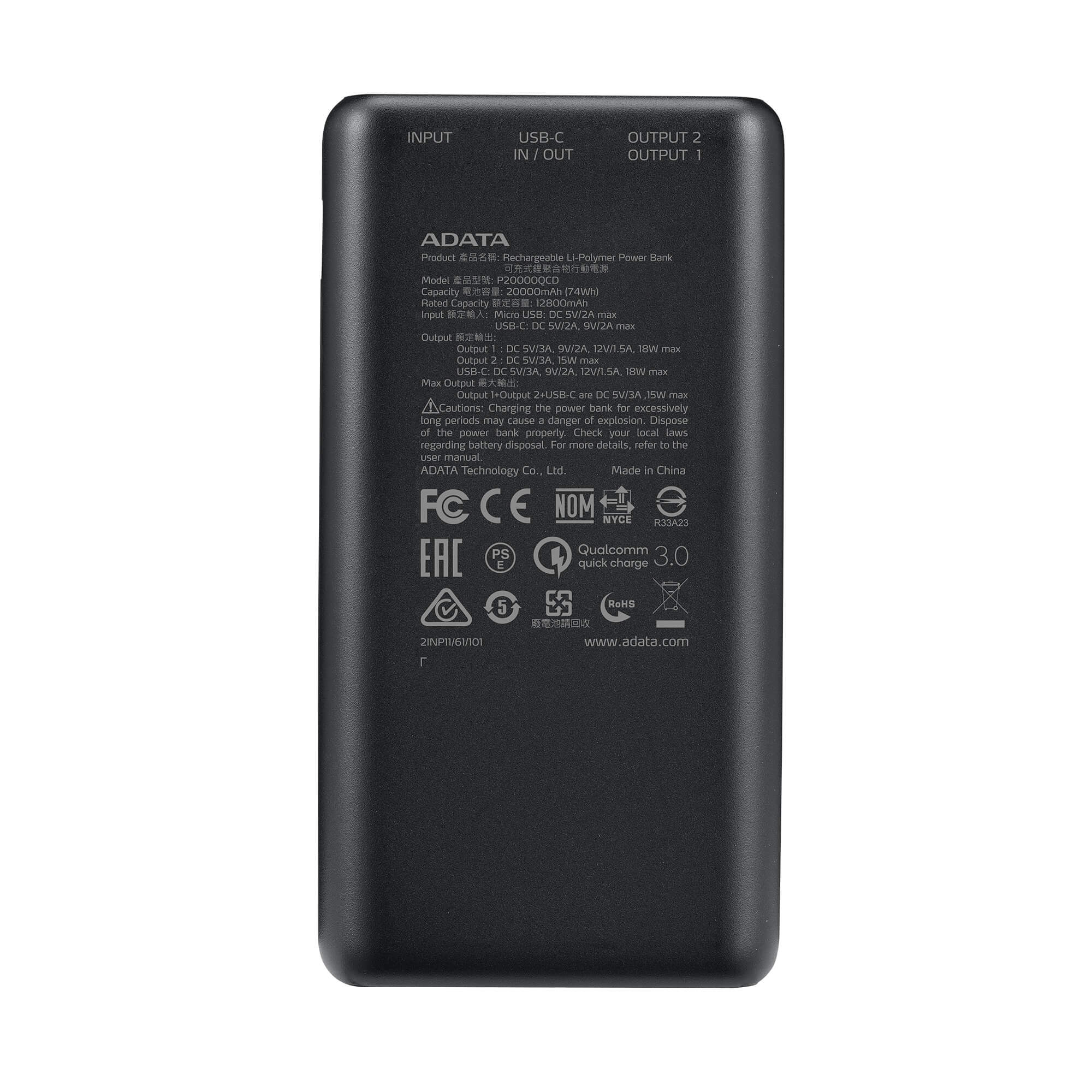 Adata P20000QCD Power Bank 20000mAh USB PD 3.0 USB A USB C