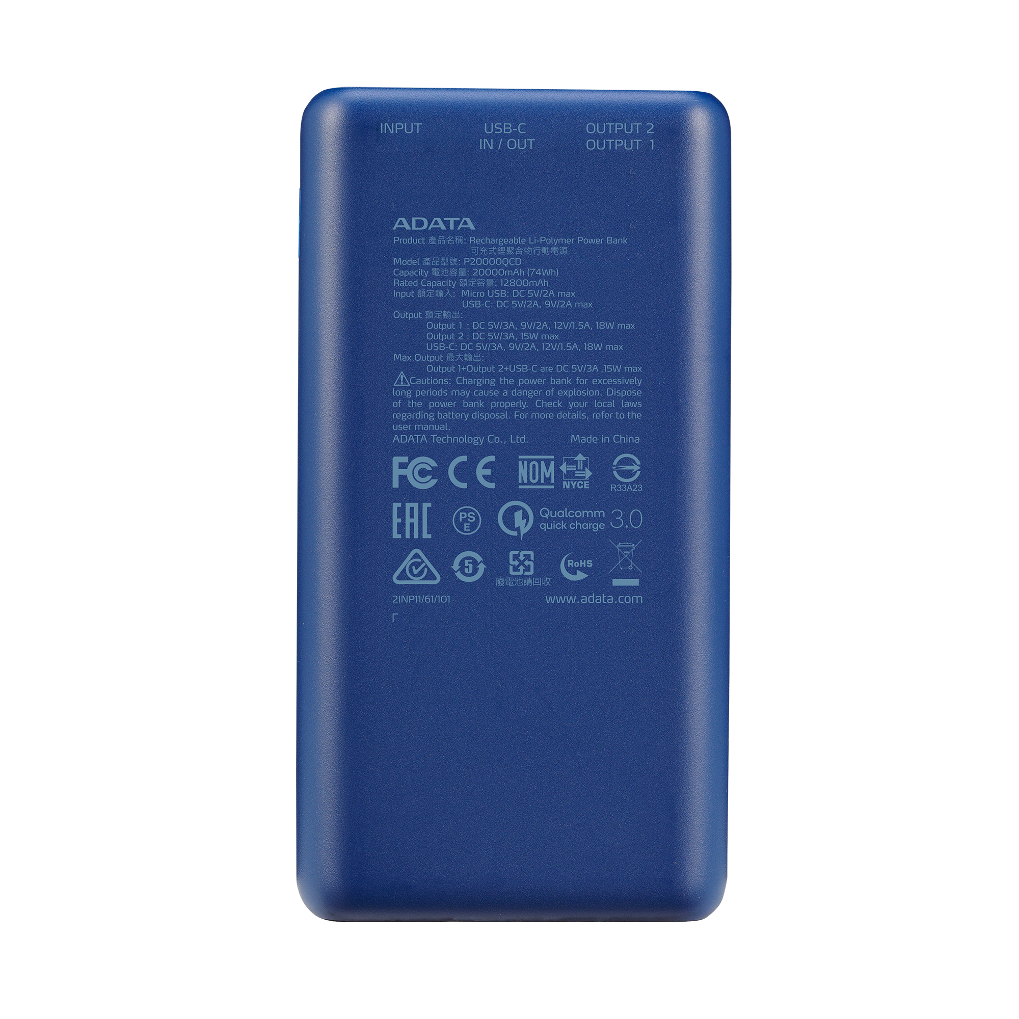 Adata P20000QCD Power Bank 20000mAh USB PD 3.0 USB A USB C