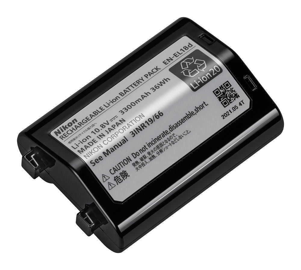 Nikon EN-EL18D Rechargeable Li-Ion Battery