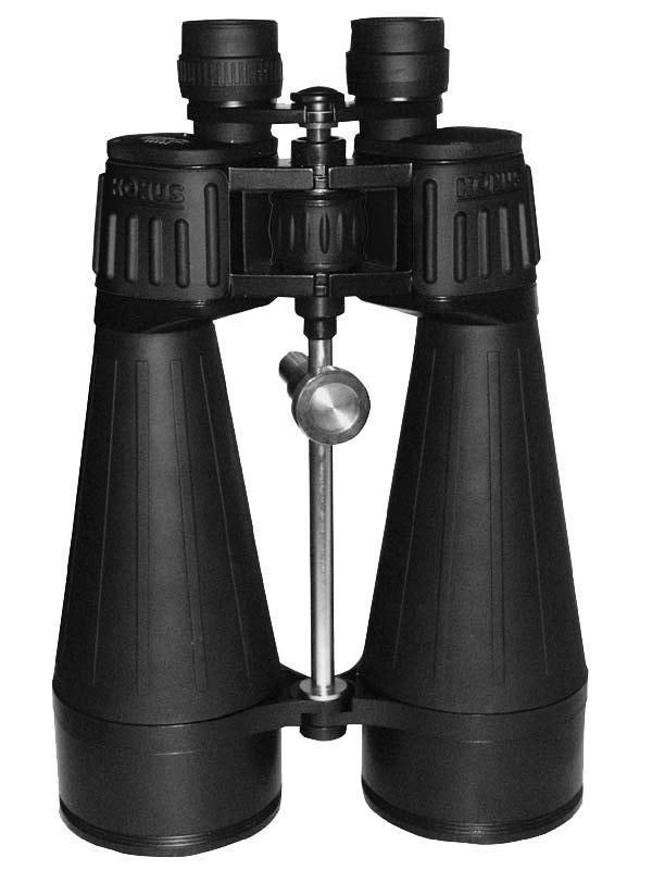 Konus Giant-80 20x80 Central Focus Binocular